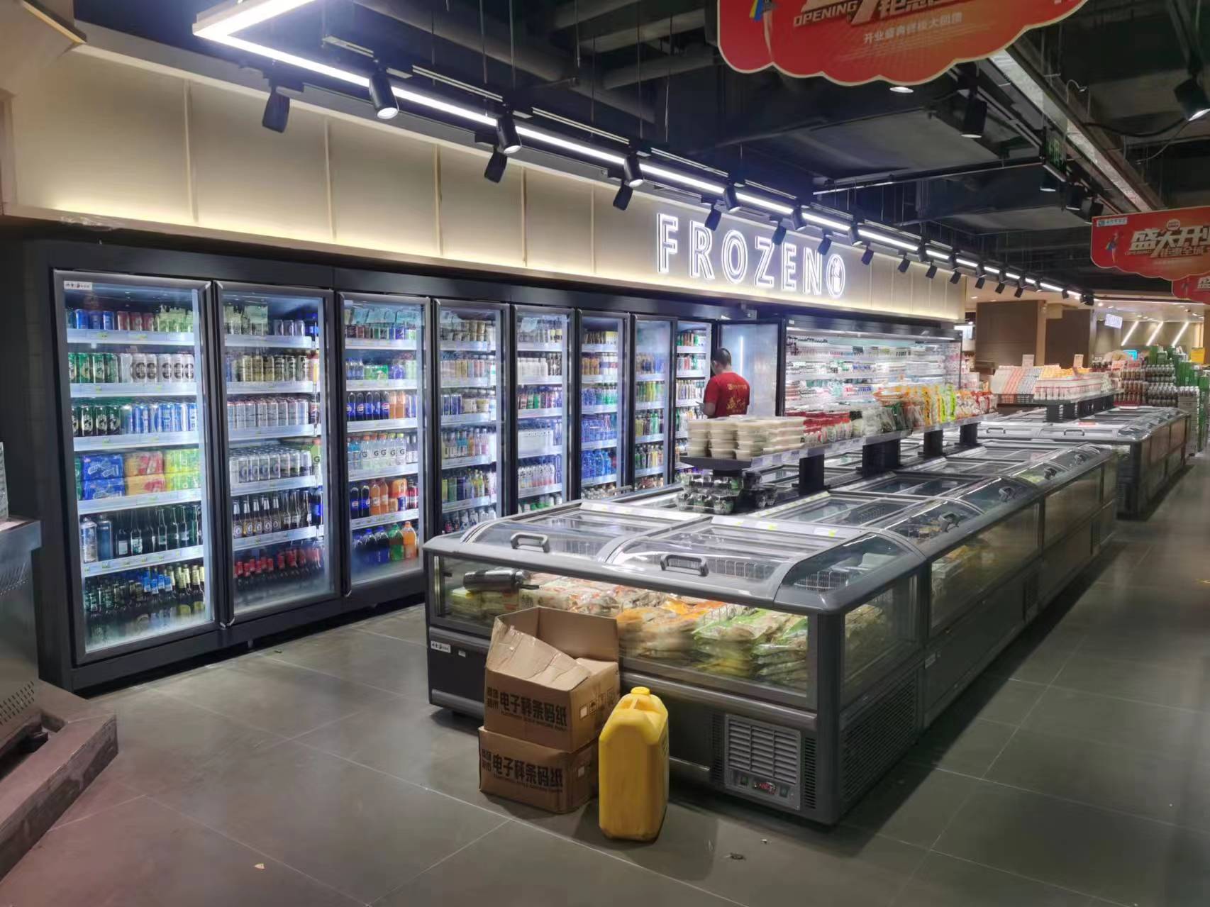 始兴便利店立式饮料柜与卧式冷冻柜安装验收